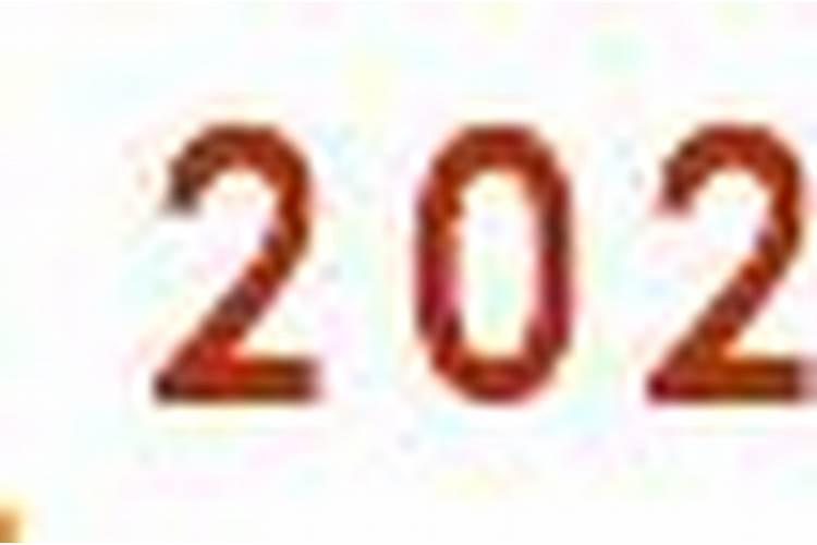 1972年属鼠未来10年运势,72年属鼠人2022 年运势运程每月运程