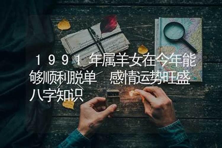 连续十年清明节是公农哪一天