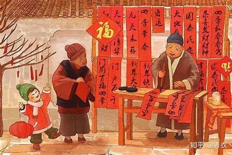 2025属马犯太岁吗 2025属马人全年运势如何