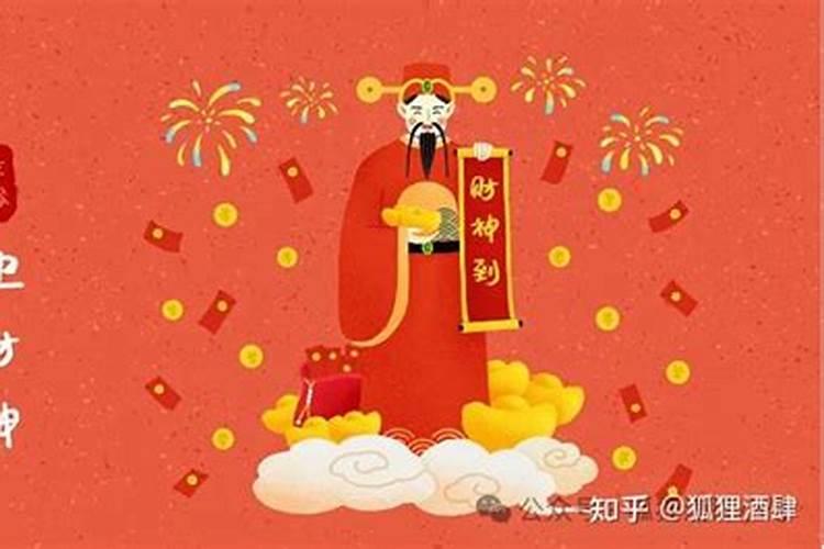 2025年犯太岁的生肖马怎么化解 2025年犯太岁的生肖马怎么躲星