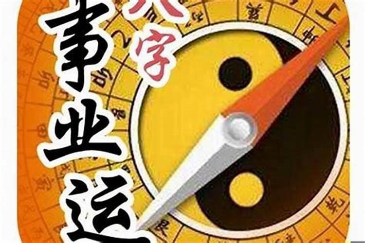 梦见熟人吵架的预兆