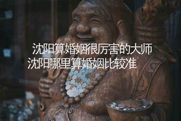 农历出生月份看命运:润九月出生命运？
