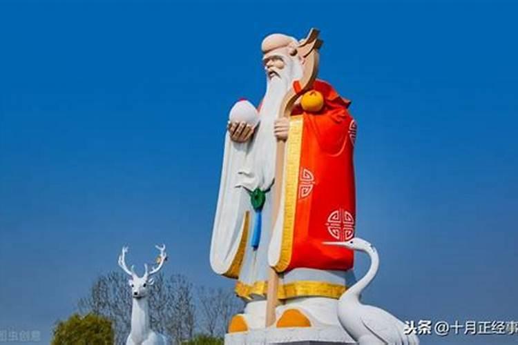 正月十五元宵节要拜哪位神仙
