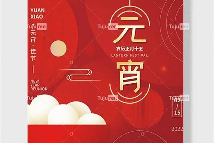 正月十五河南哪里有灯会