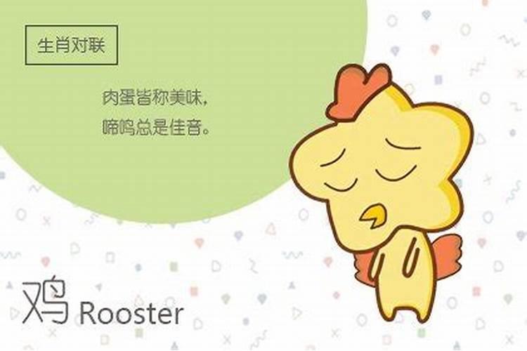 冬至有什么习俗 冬至有什么风俗
