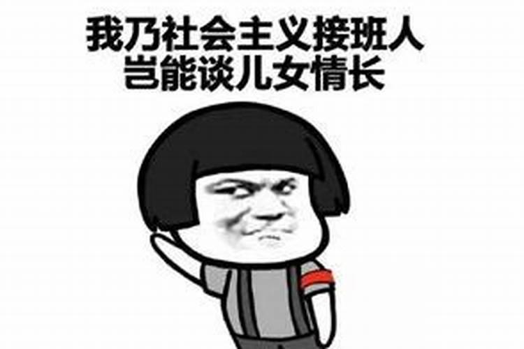 梦到很久已经断了联系的朋友