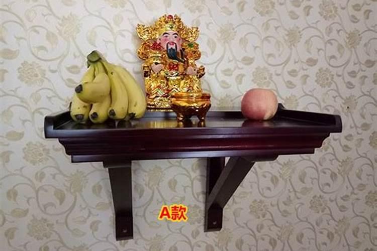 墙上定什么么板子可以放财神？