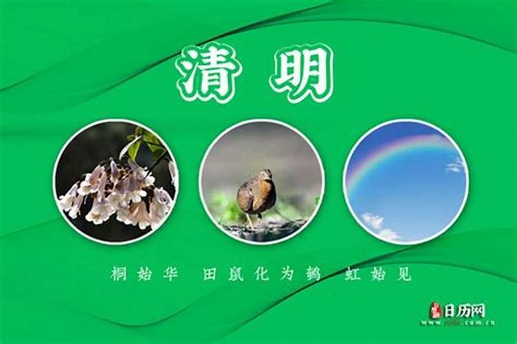 2025年4月开工黄道吉日