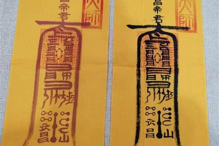 三国战记1剑怎么拿
