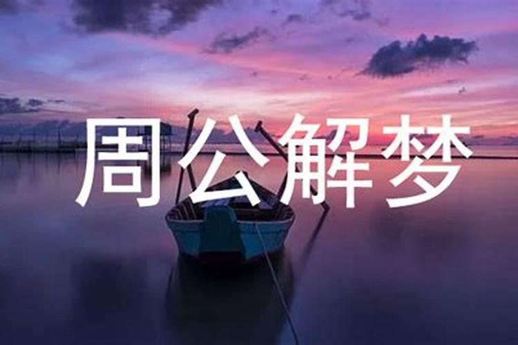 2025年犯太岁的生肖虎怎么化解 2025年犯太岁的生肖虎怎么躲星