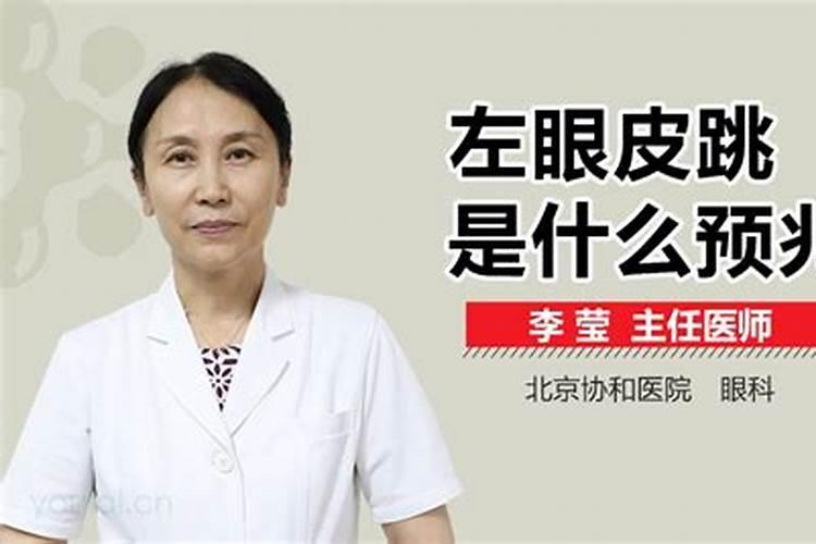 除夕出生的女孩子好不好福气相随非常幸福？