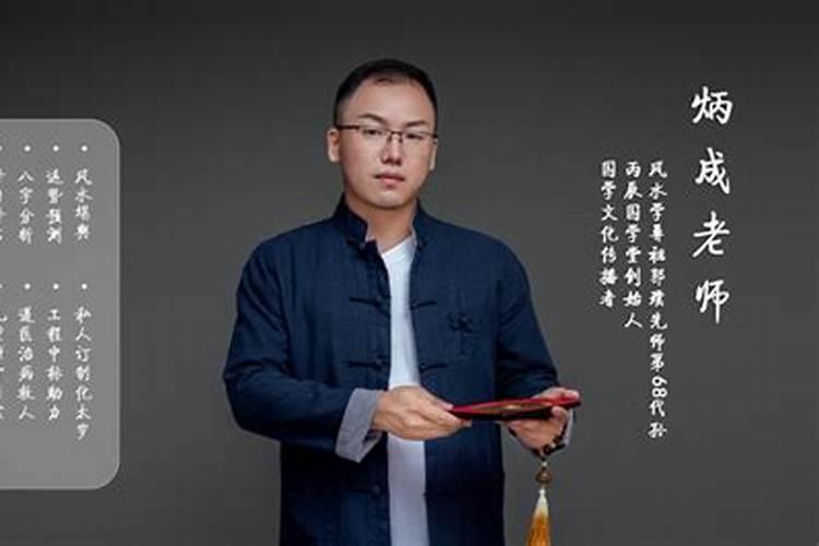 女命日坐七杀很容易受伤害吗
