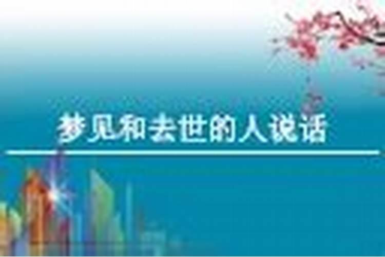 八字流年大运排法,八字大运流年怎么看