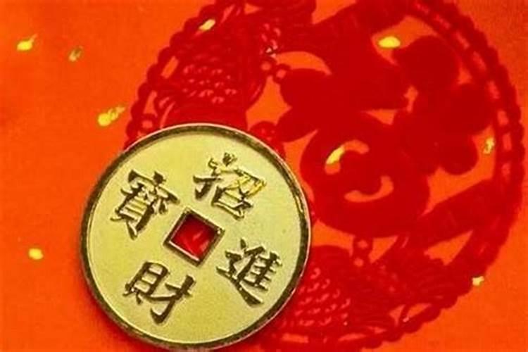 61年属牛人未来三年2024到2026运势好吗