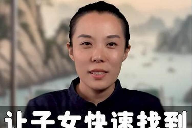 催旺姻缘最有效的方法 姻缘坎坷怎么改运？