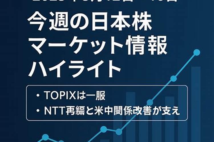 2025年蛇年几月出生的孩子好