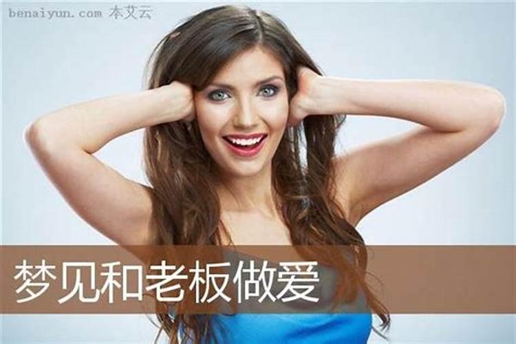 80年属猴5月运势