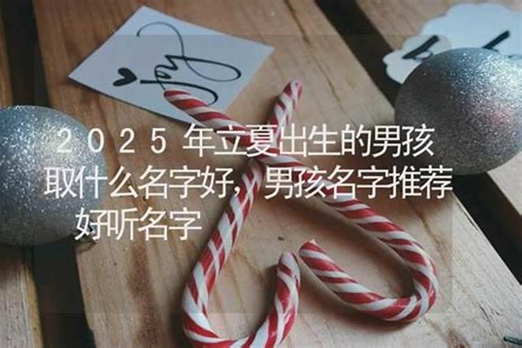 北京送三放焰口的仪式 放焰口的规模介绍