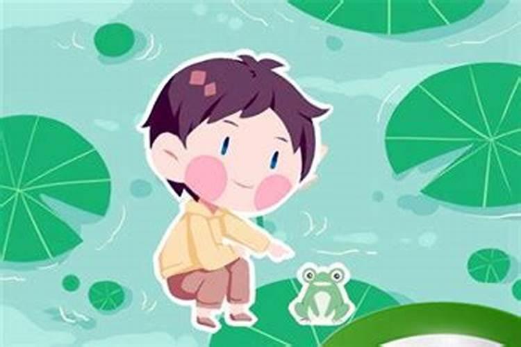 男孩正月十五生日好不好