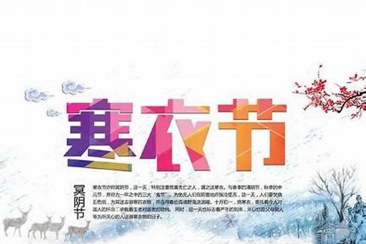 属牛2025年运程分析