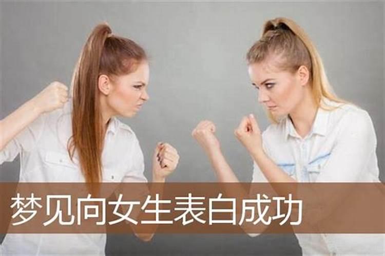 八字中的长生怎么起的？