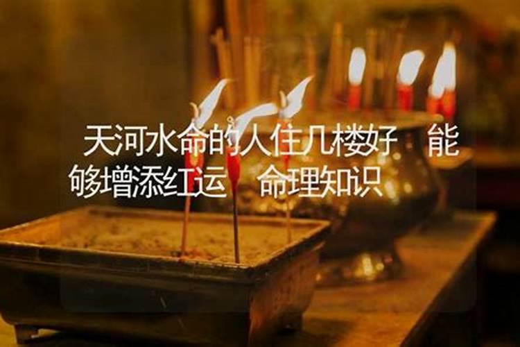 梦见和朋友坐船要去远方的预兆