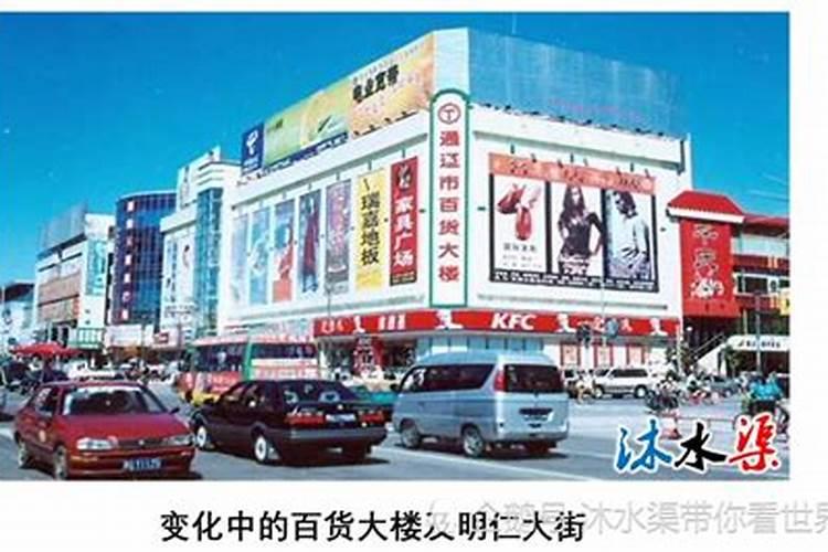 白音敖包沙地云杉门票