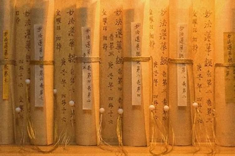 西游记中,最大的谎言为何是小乘教法不能超度亡灵？