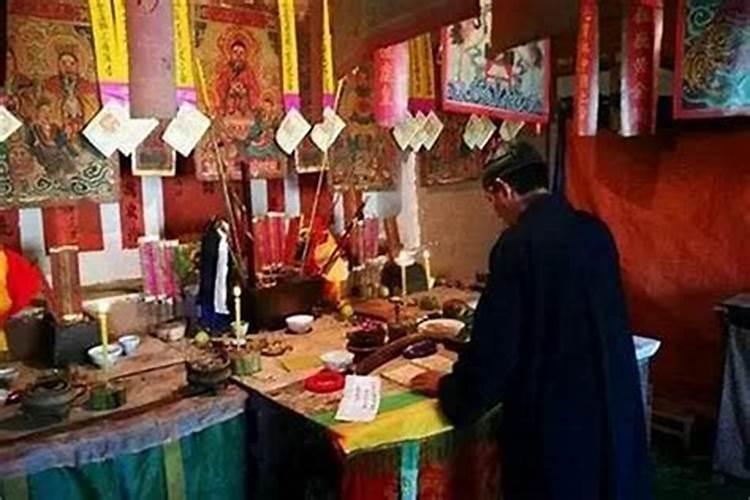 道士做法事驱鬼的流程
