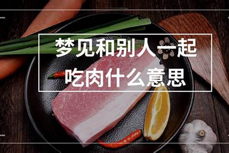 寺院做法事是什么意思？