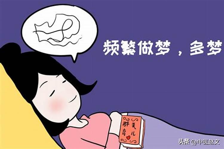 你的幸运数字是什么？