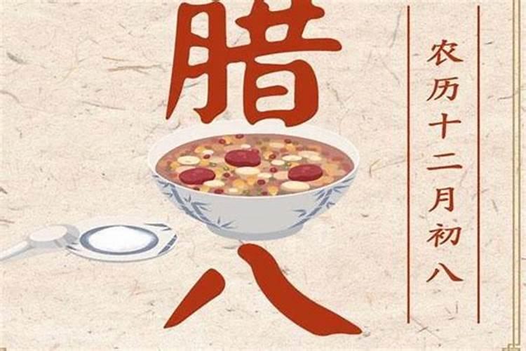 属马人2025年全年运势运程