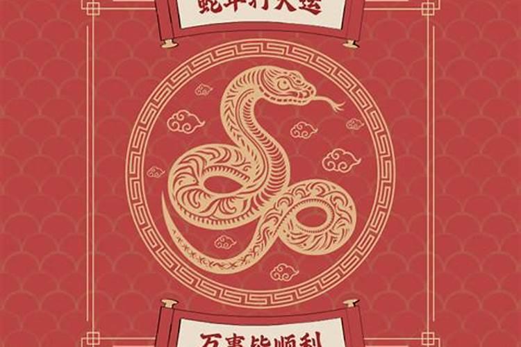 梦见好几匹马的预兆