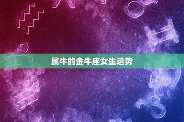 2025属虎人的全年运势如何