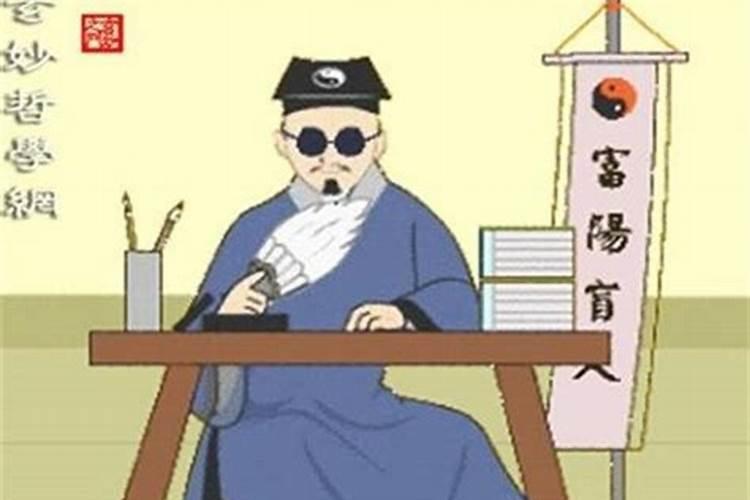 算命先生的话可信么？他给很多人都算得特别准。