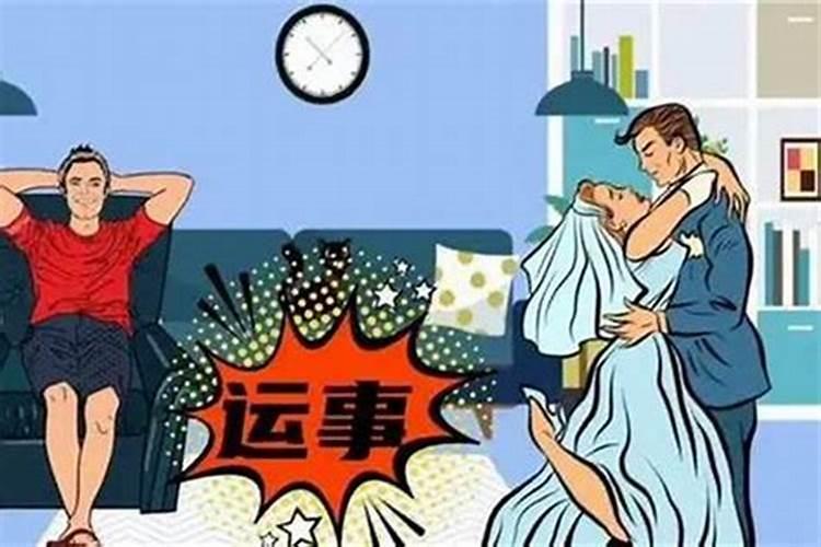 71年猪2025年运势和财运怎么样