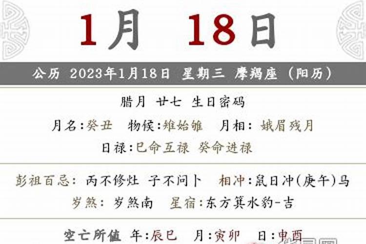 属牛的带属什么属相招财 属牛的适合佩戴什么属相