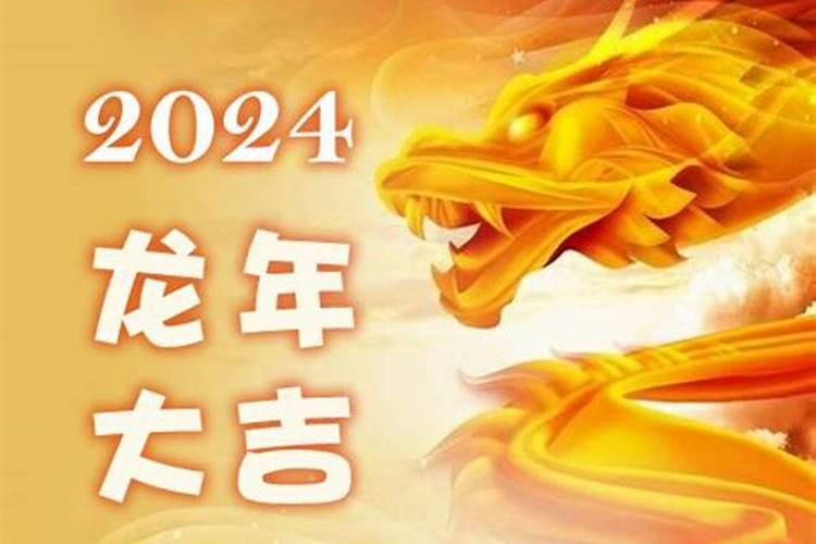 生肖猪1983年2025年运势如何 生肖猪1983年2025年全年运势