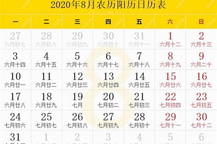 和尚超渡死人是念什么经