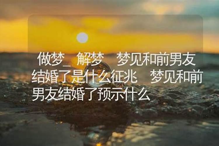 属牛的婚姻配对最佳 牛鼠生肖六合婚配美满？