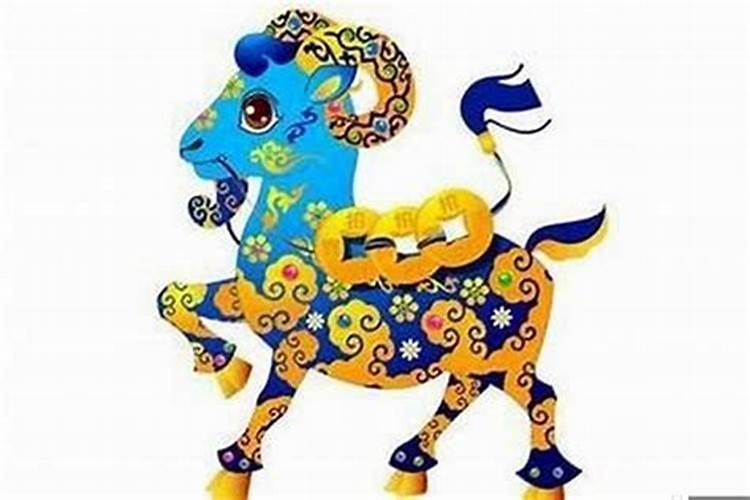 属羊人出生在哪几个月份是“破月”？破月运势