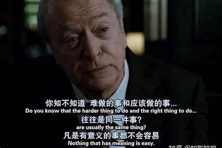 1979年7月出生属羊的命运怎样