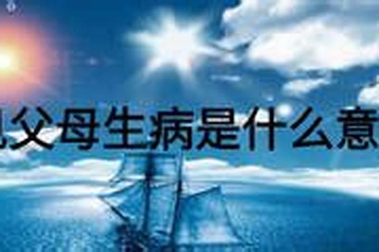 1993年属鸡男士(32岁)2025年运势分析,逐月抓住每个机会