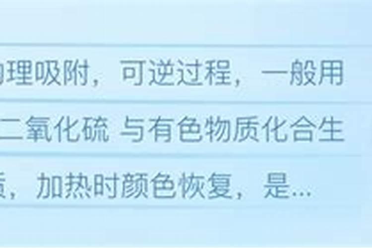 甘肃有什么特别风俗