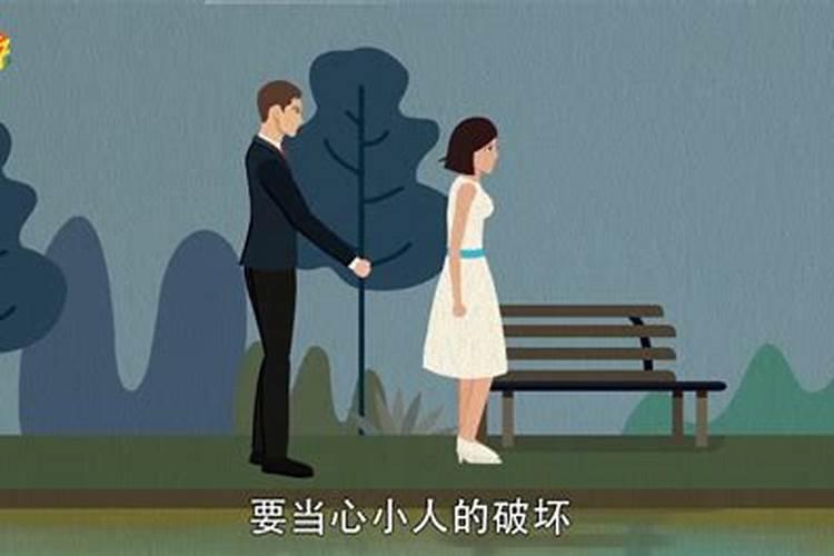 梦见旧情人跟别人在一起的预兆