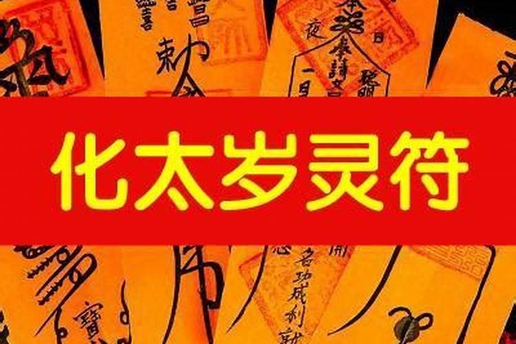 属蛇的与属鸡的八字相处怎么样 合不合财？