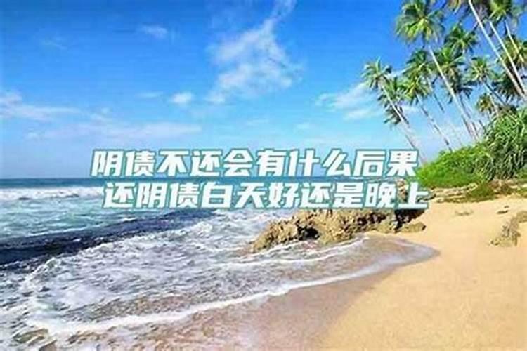 生活中邪门事最好别碰到