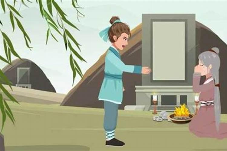 梦见很多同事和公司老板在一起