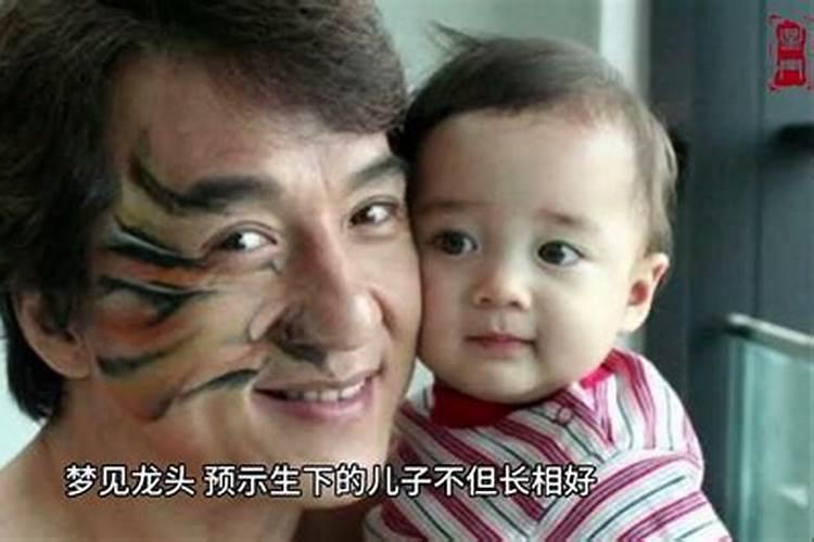 梦见马和龙的预兆