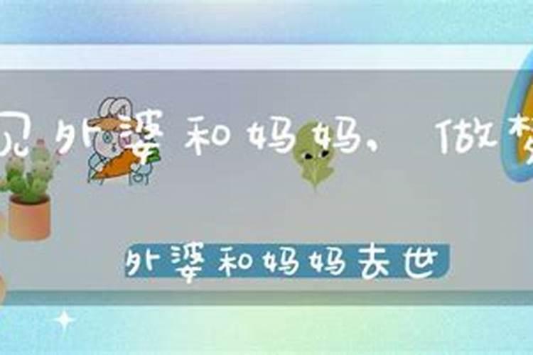 我想问,同年同月同日生的人生辰八字一样吗